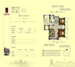 观湖兴景小区2室2厅1厨1卫建面95.35㎡