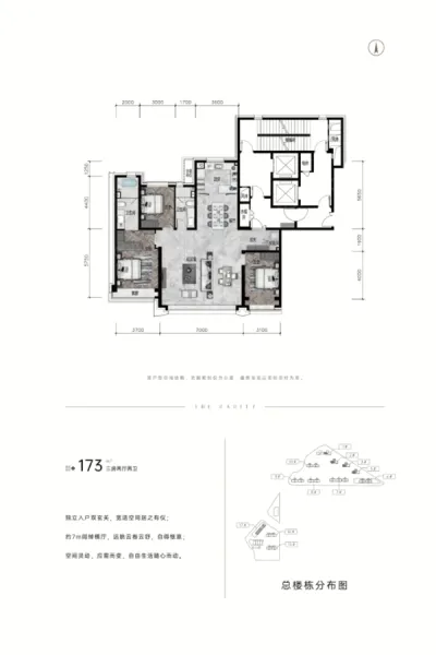 华润置地·瑞府图片相册,华润置地·瑞府户型图,样板间图,装修效果图,实景图-大连房天下