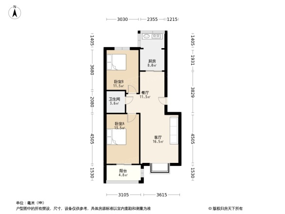 联合六号院