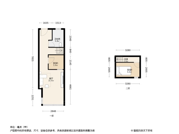 康悦家园