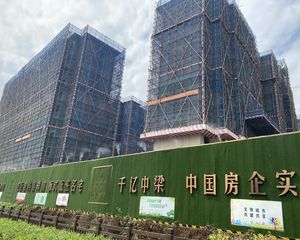 中梁御璟台3室2厅南