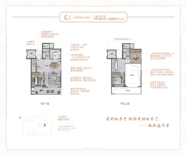 德源凤城3室2厅1厨2卫建面165.00㎡