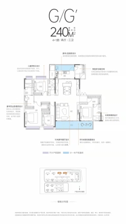 三一科学城三一云谷