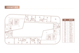 金石中心建面59.97㎡