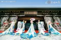 保利建发棠颂和府活动现场