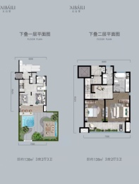 太白里3室2厅1厨3卫建面138.00㎡