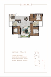 浩源·太和城3室2厅1厨2卫建面112.86㎡