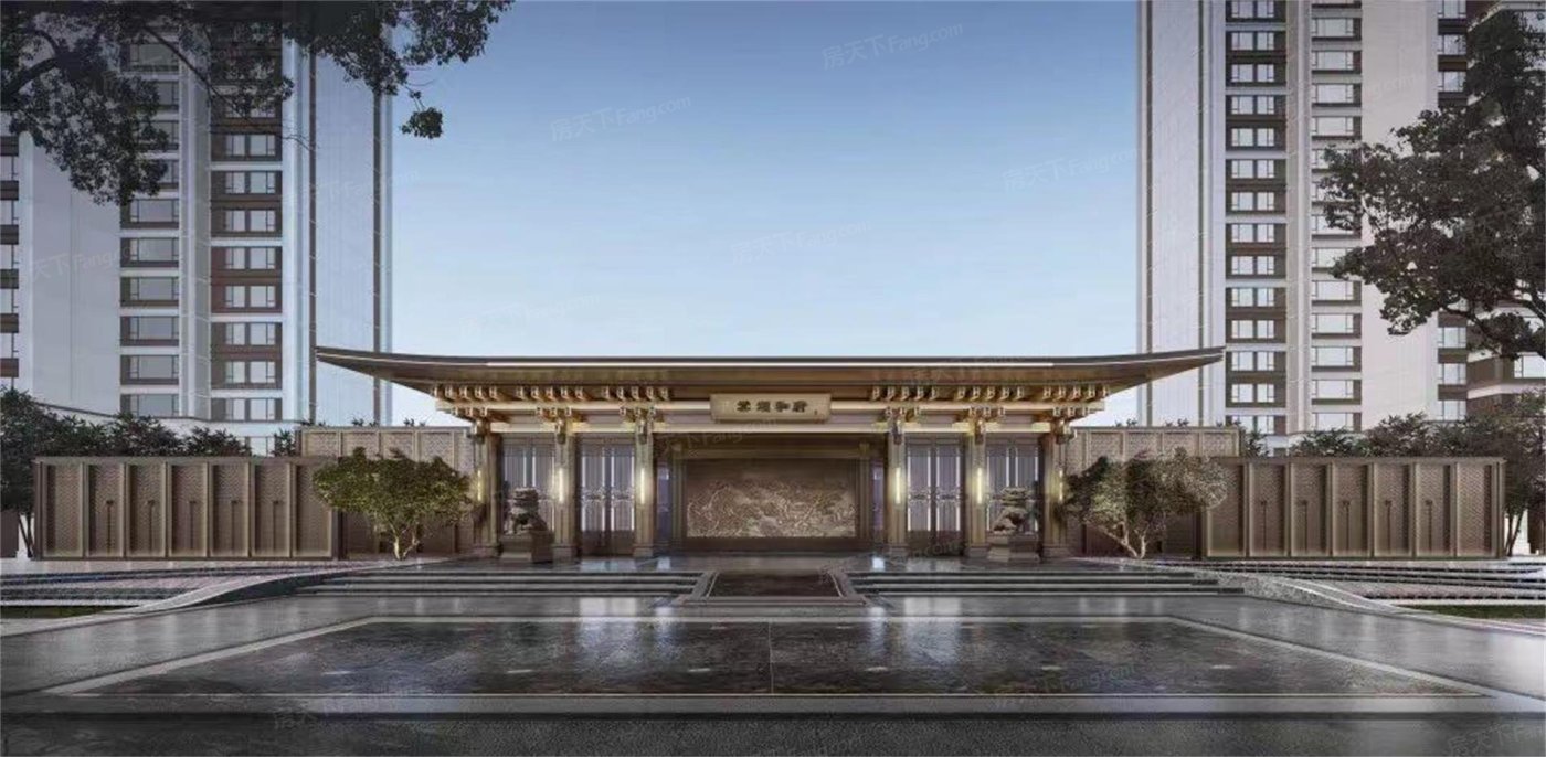 保利建发棠颂和府效果图