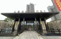 合景保利·香樾四季花园实景图