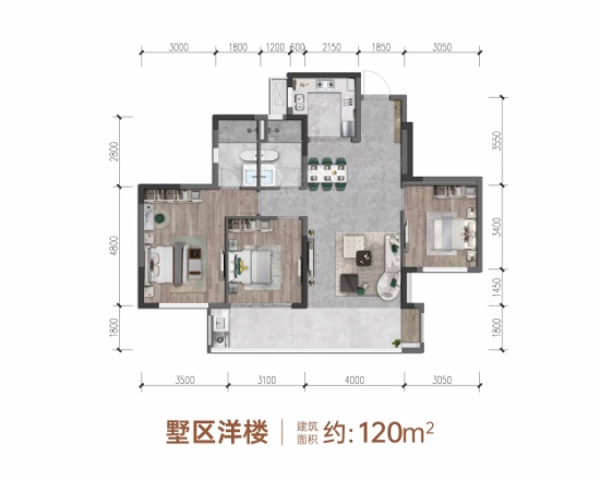 龙湖光屿原著别墅