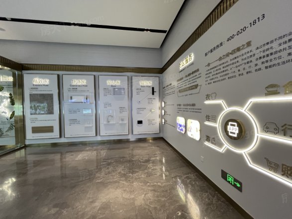 合景保利·香樾四季花园实景图