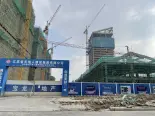 在建工地实景图