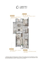 保利大都汇3室2厅1厨2卫建面125.0㎡