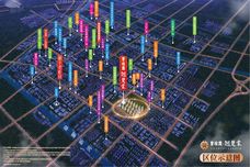 利辛碧桂园翘楚棠[利辛县]