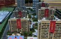 中梁·首府实景图