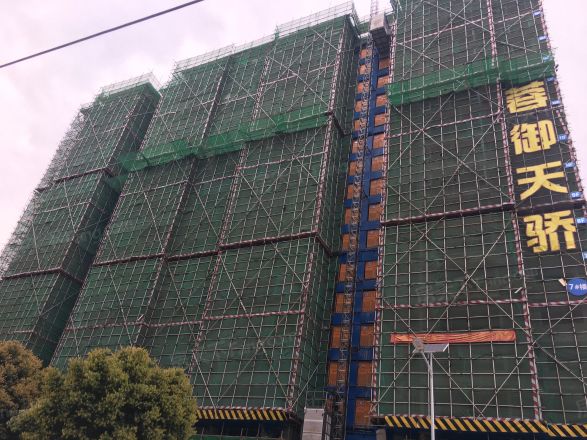 新城德商·蓉御天骄实景图