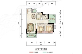 玖璟台2室2厅1厨1卫建面81.00㎡