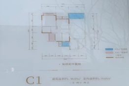 江口水镇3室2厅1厨2卫建面99.97㎡