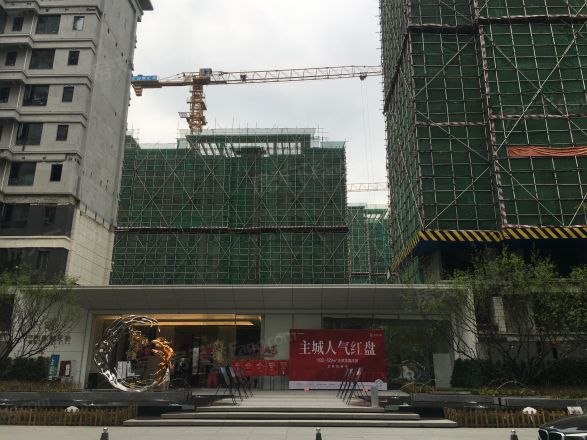 新城德商·蓉御天骄实景图