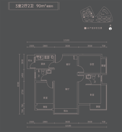 安展莲台3室2厅1厨2卫建面90.00㎡