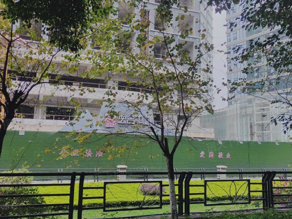 逸合中心公寓实景图