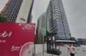 逸合中心公寓实景图