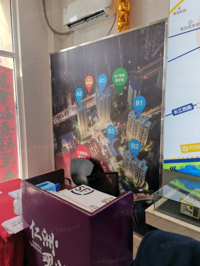 仁洲观海实景图