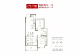 建投时光2室2厅1厨1卫建面72.87㎡