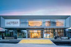 紫金碧桂园翠湖湾[紫金县]