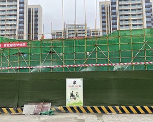 深业四季华庭3室2厅南