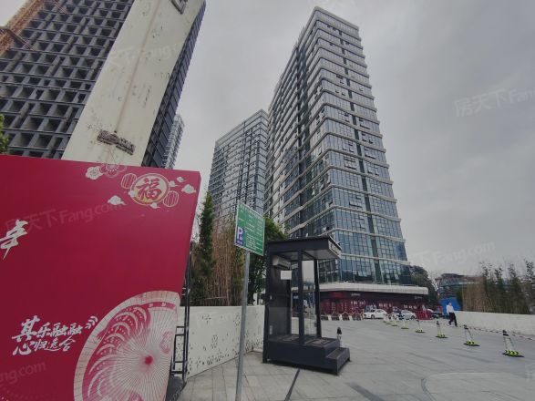 逸合中心公寓实景图