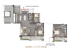 招商禹洲·云鼎府3室2厅1厨3卫建面141.00㎡