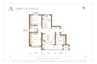 三室两厅一卫建面约115平