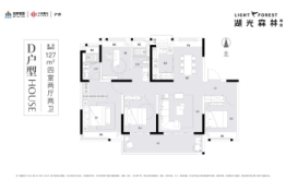 海门湖光森林4室2厅1厨2卫建面127.00㎡