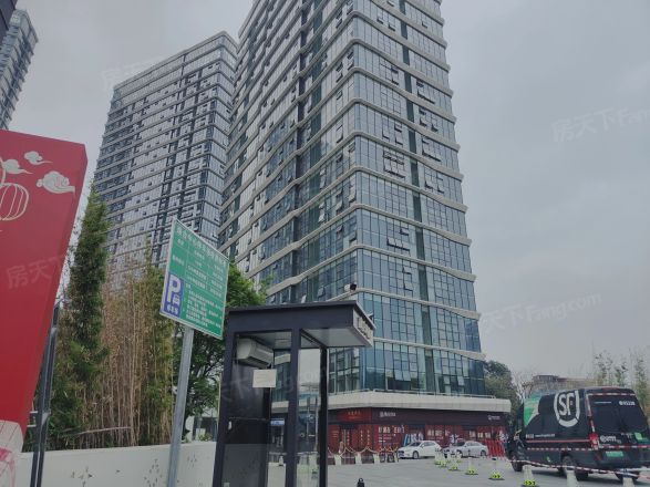 逸合中心公寓实景图