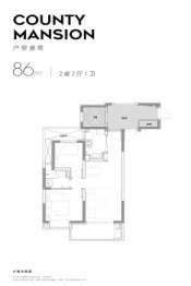 虹桥璀璨公馆2室2厅1厨1卫建面86.00㎡