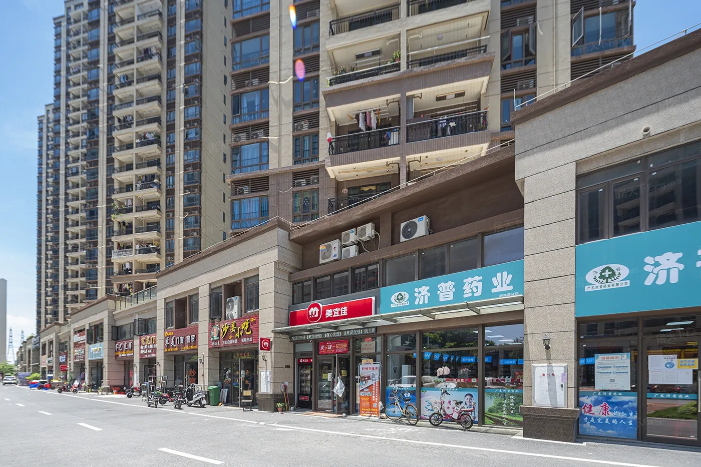 碧桂园凤凰湾-佛山碧桂园凤凰湾楼盘详情-佛山房天下