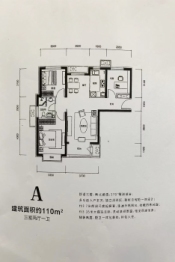 天津华侨城天鹅堡·观筑3室2厅1厨1卫建面110.00㎡