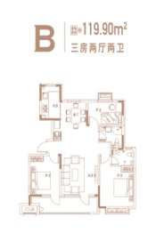 乐好国际城3室2厅1厨2卫建面119.90㎡