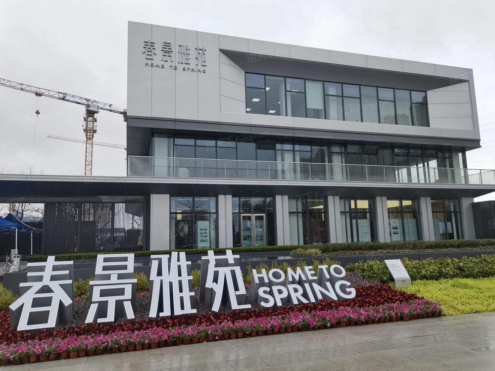 小区相关图
