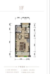 嘉裕第六洲·鹭栖别院3室2厅1厨3卫建面165.56㎡