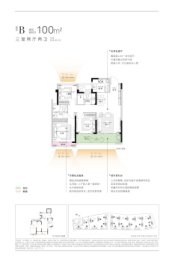 瑞安新外滩3室2厅1厨2卫建面100.00㎡