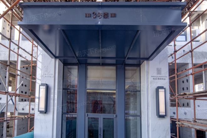 运达御澜观邸实景图