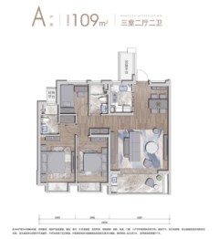 雅戈尔江上云境3室2厅1厨2卫建面109.00㎡