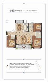 奉先警苑3室2厅1厨3卫建面152.82㎡