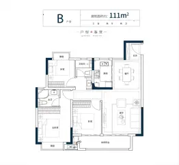 青云府3室2厅1厨2卫建面111.00㎡