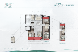 华润置地|润溪山3室2厅1厨2卫建面127.00㎡