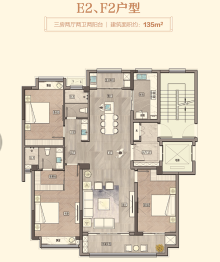 万代兰·教育城3室2厅1厨2卫建面135.00㎡