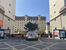 鑫俊·嘉惠苑小区大门