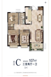 怡海新程3室2厅1厨1卫建面107.00㎡
